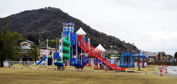 熱海 多賀 長浜の子ども公園 Go To Atami