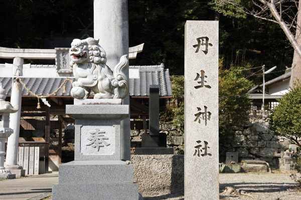 紀美野町 丹生神社