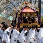 【熱海】伊豆山神社例大祭2017