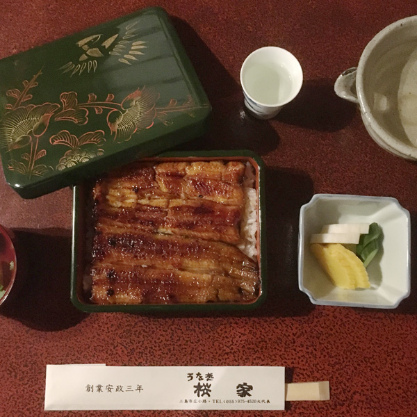 グルメ 三島 うなぎ桜家 と函南 丹那そば亮月 Go To Atami