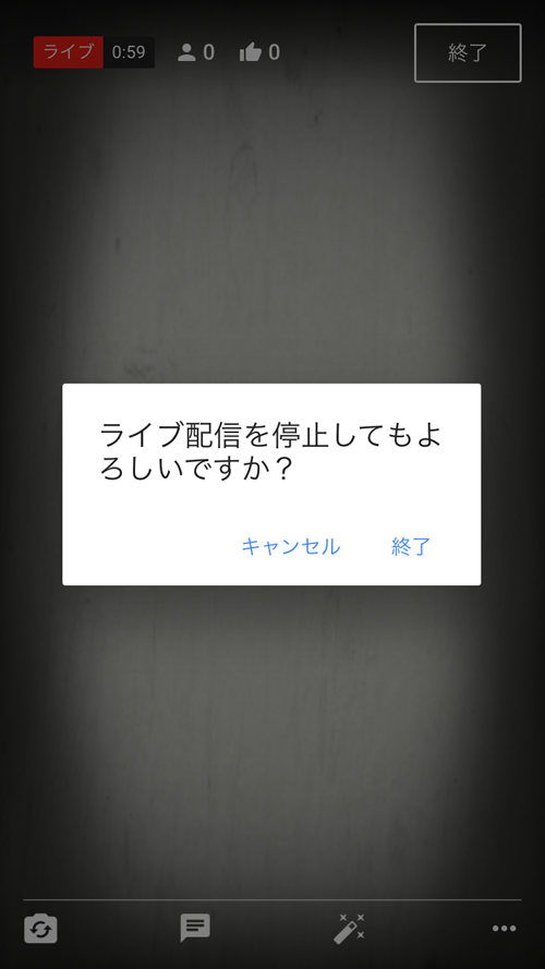 iOS_YouTube_09