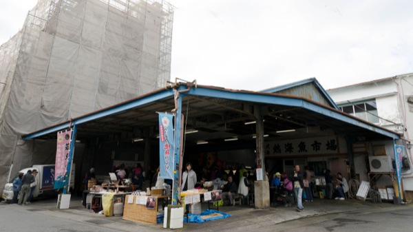 熱海】魚祭りでウマい魚を食べまくる  GO to ATAMI
