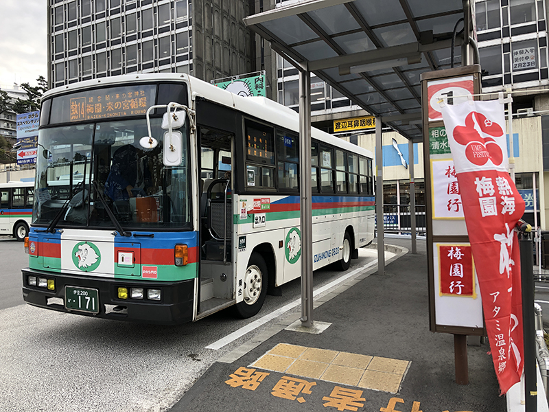03_熱海駅バス停1番乗り場