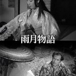 【徹底考察】「海外から評価された日本映画の巨匠:溝口健二の軌跡と映画界への影響」