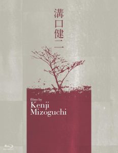 溝口健二