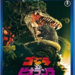 【映画】徹底考察：ゴジラシリーズの中でも異彩を放つ『ゴジラVSビオランテ』