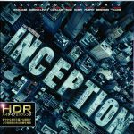 【映画】睡眠の大切さを映画で考察 インセプション、パプリカ、インソムニア・・・