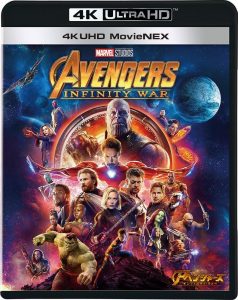 アベンジャーズ/インフィニティ・ウォー 4K UHD MovieNEX(3枚組) [4K ULTRA HD + 3D + Blu-ray + デジタルコピー+MovieNEXワールド]
