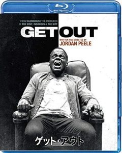 ゲット・アウト [Blu-ray]