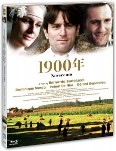 1900年 Blu-ray (2枚組)