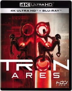 トロン：アレス　４Ｋ ＵＨＤ ＋ ブルーレイ セット [Blu-ray]